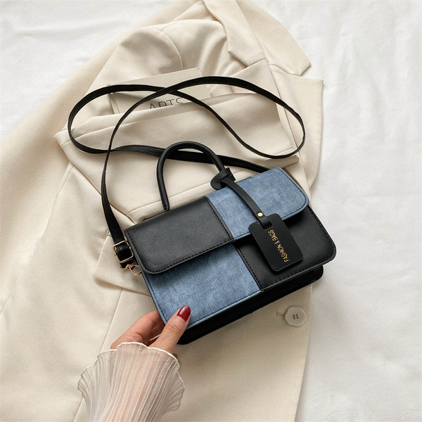 Trendy Patchwork Texture Handbag_img_2