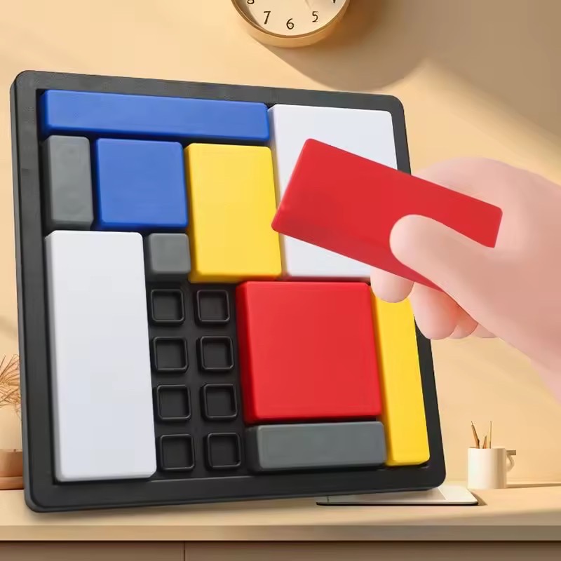 Brain Teaser Pattern Puzzle (88 in 1)