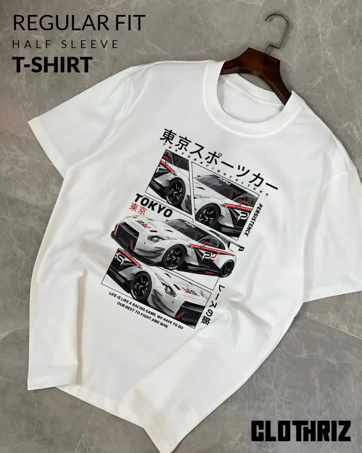 Tokyo - Premium Quality T-Shirt