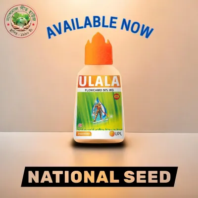উলালা-ULALA | 100ml (UPL)_img_2