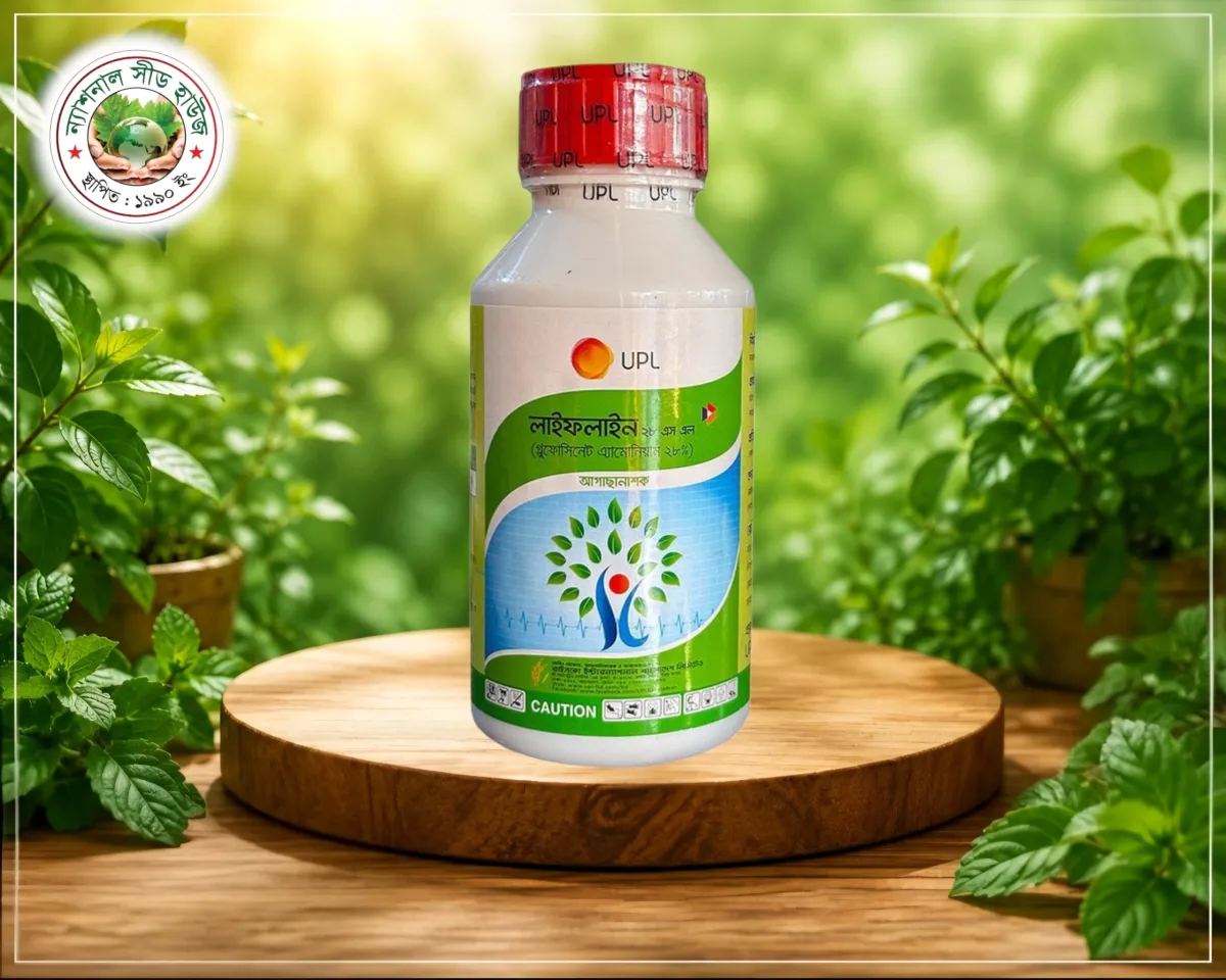 লাইফ লাইন ৫০০ এম.এল | Life Line 500ml | UPL