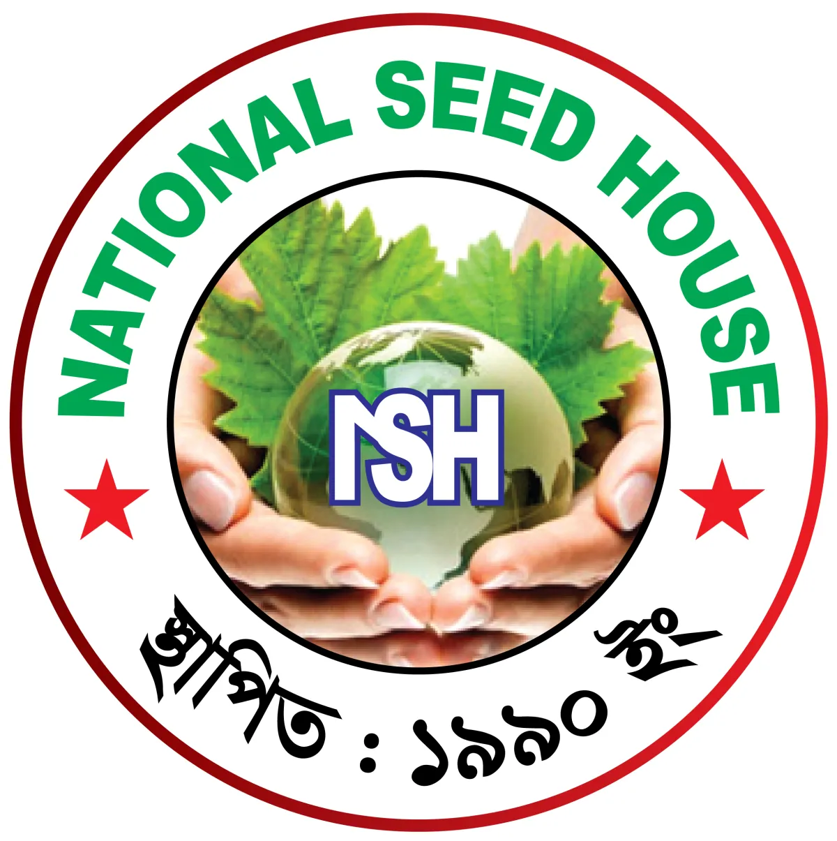 NATIONAL SEED logo