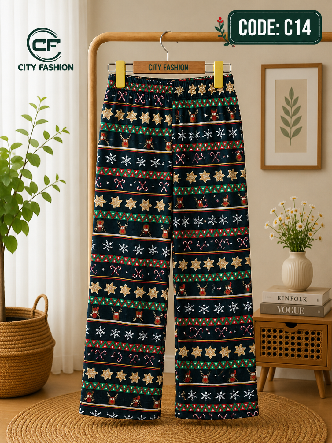 PYJAMAS , CODE:C14