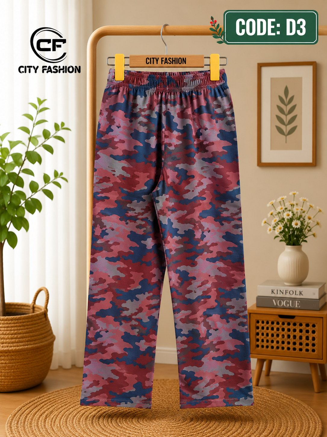 PYJAMAS , CODE:D3