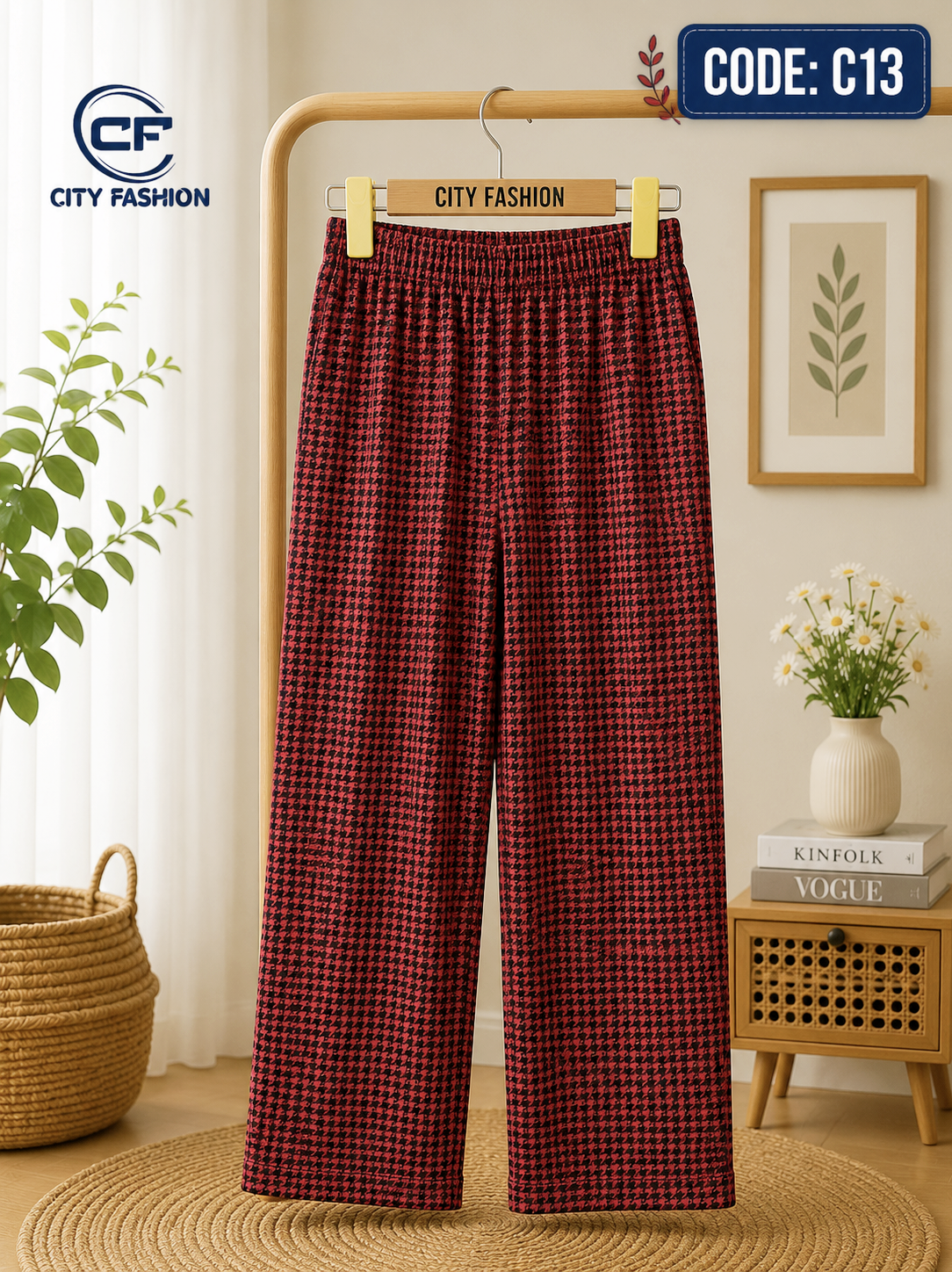 PYJAMAS , CODE:C13