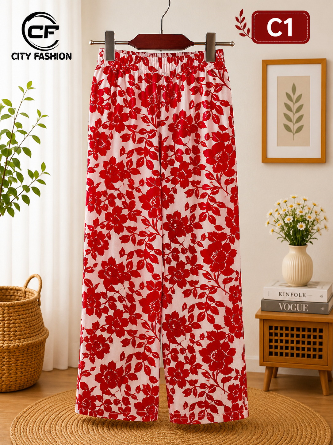 PYJAMAS , CODE:C1