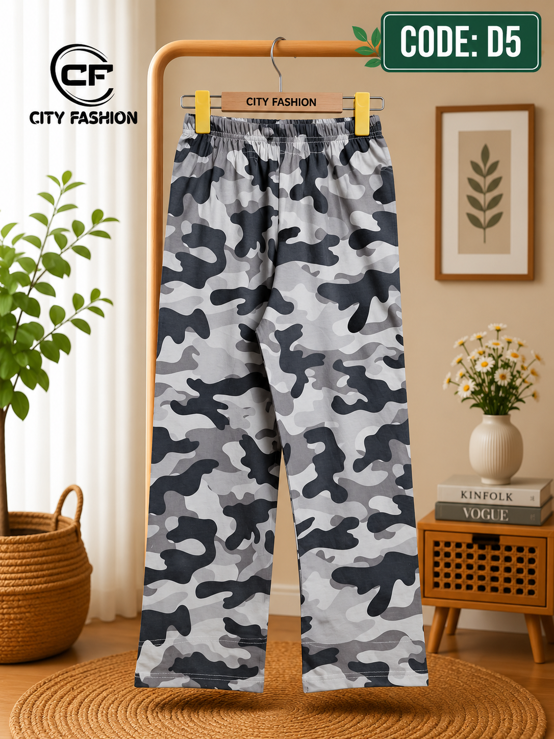 PYJAMAS , CODE:D5