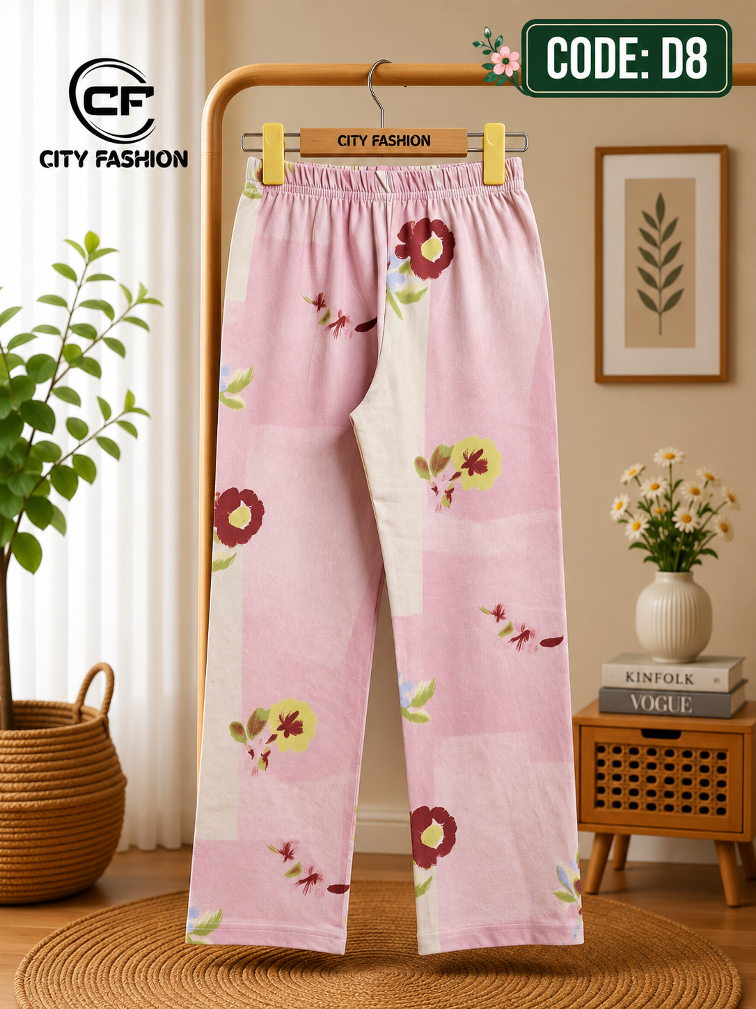 PYJAMAS , CODE:D8