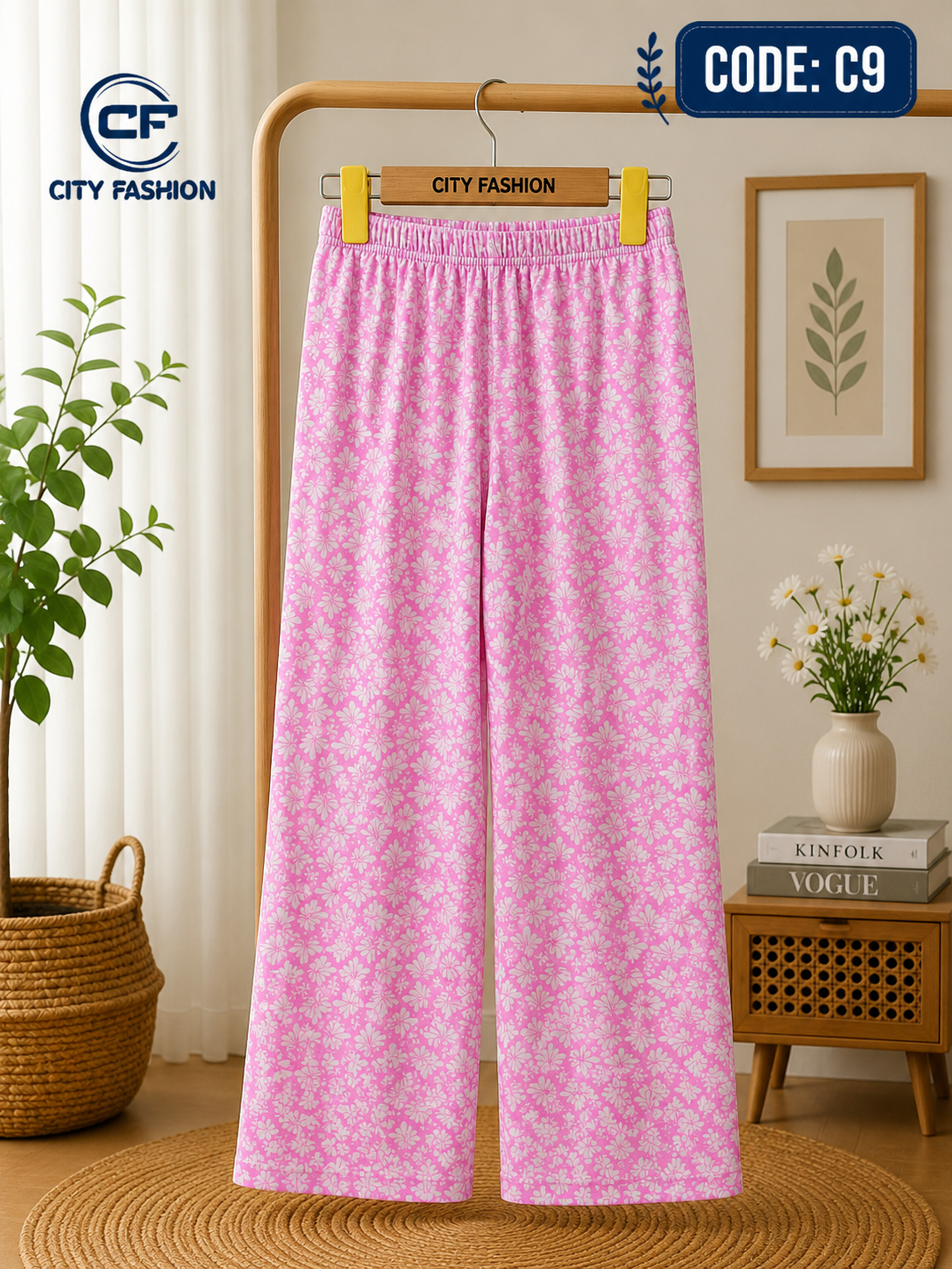 PYJAMAS , CODE:C9