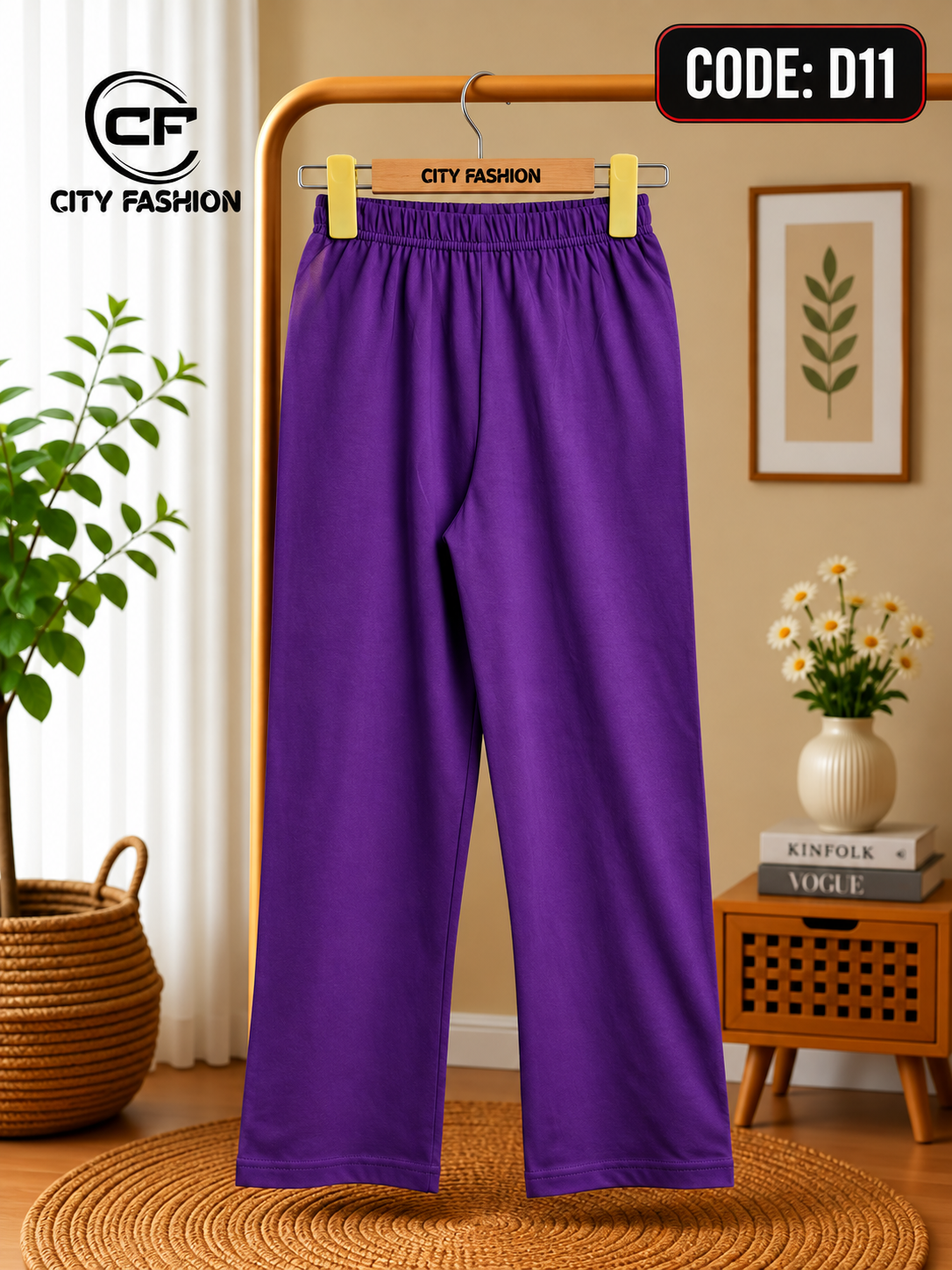 PYJAMAS , CODE:D11