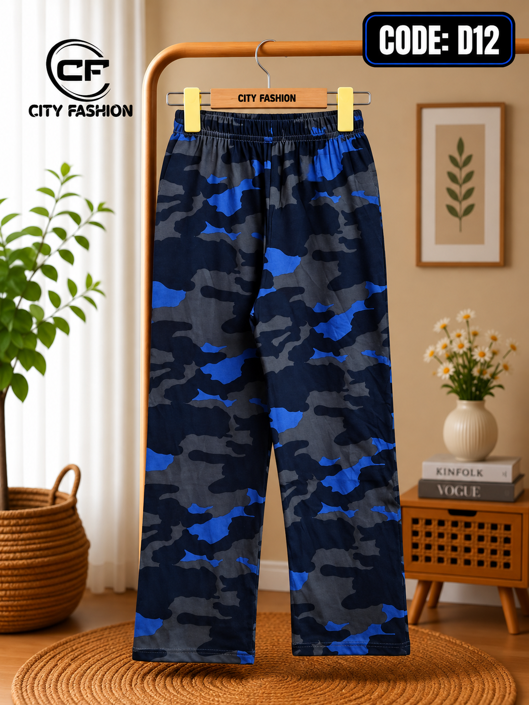PYJAMAS , CODE:D12