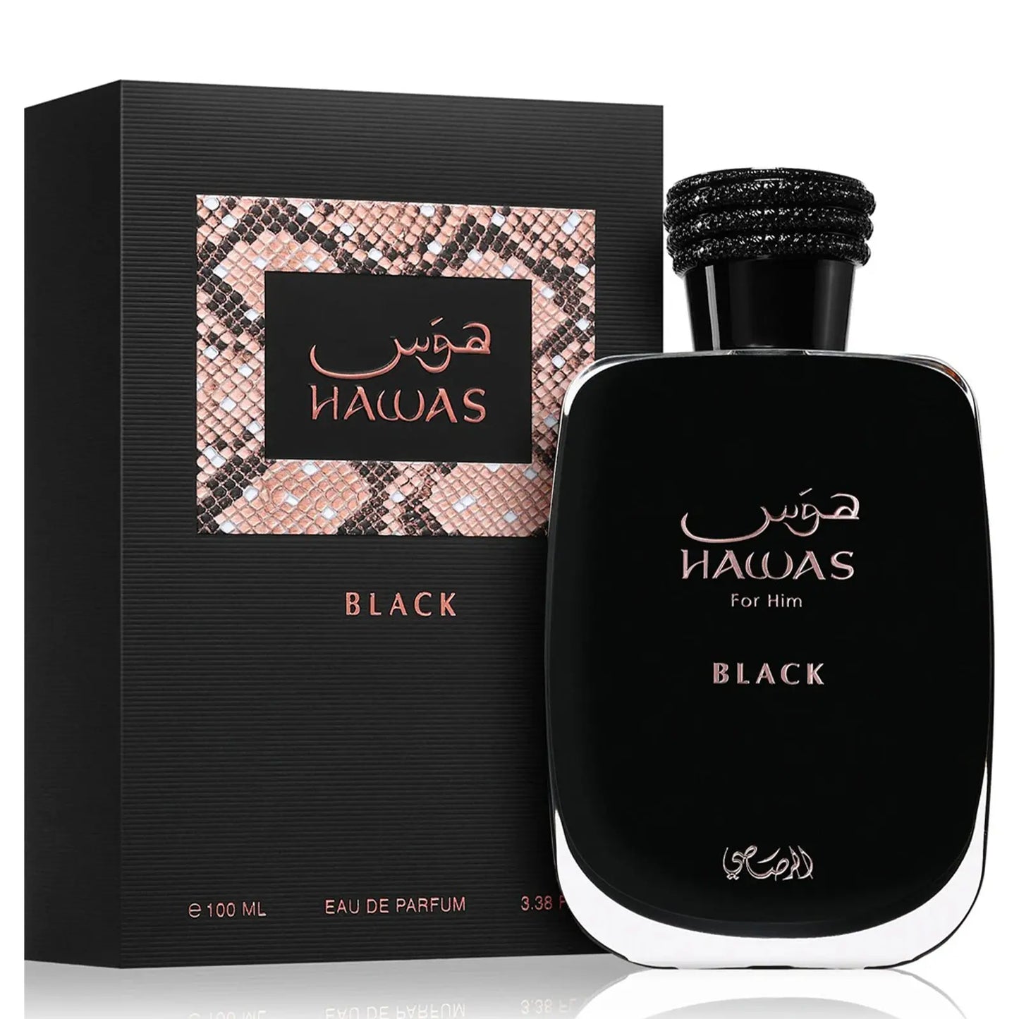 Rasasi | Hawas Black |  100ml (EDP)