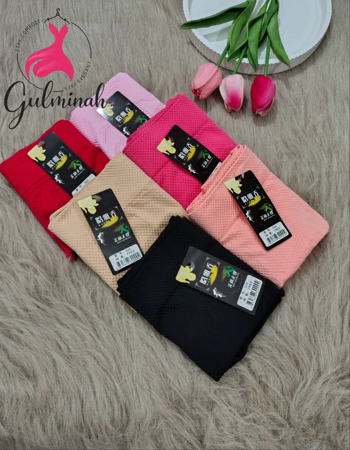 Panty collection