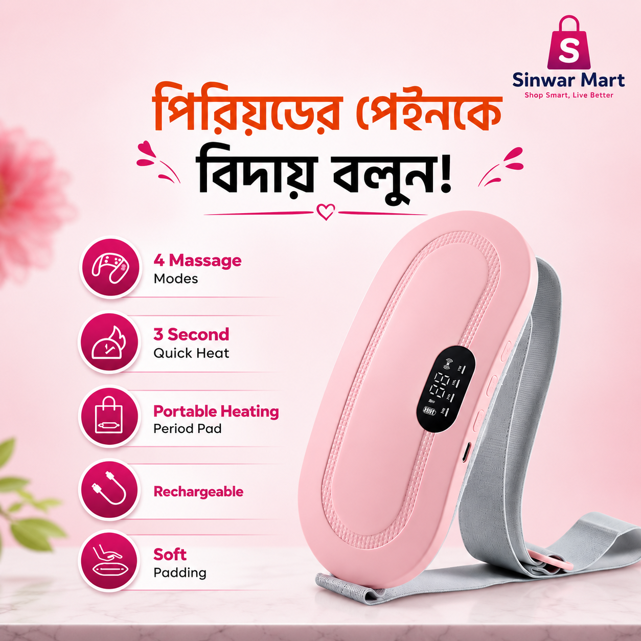 Period Heating Pad Original