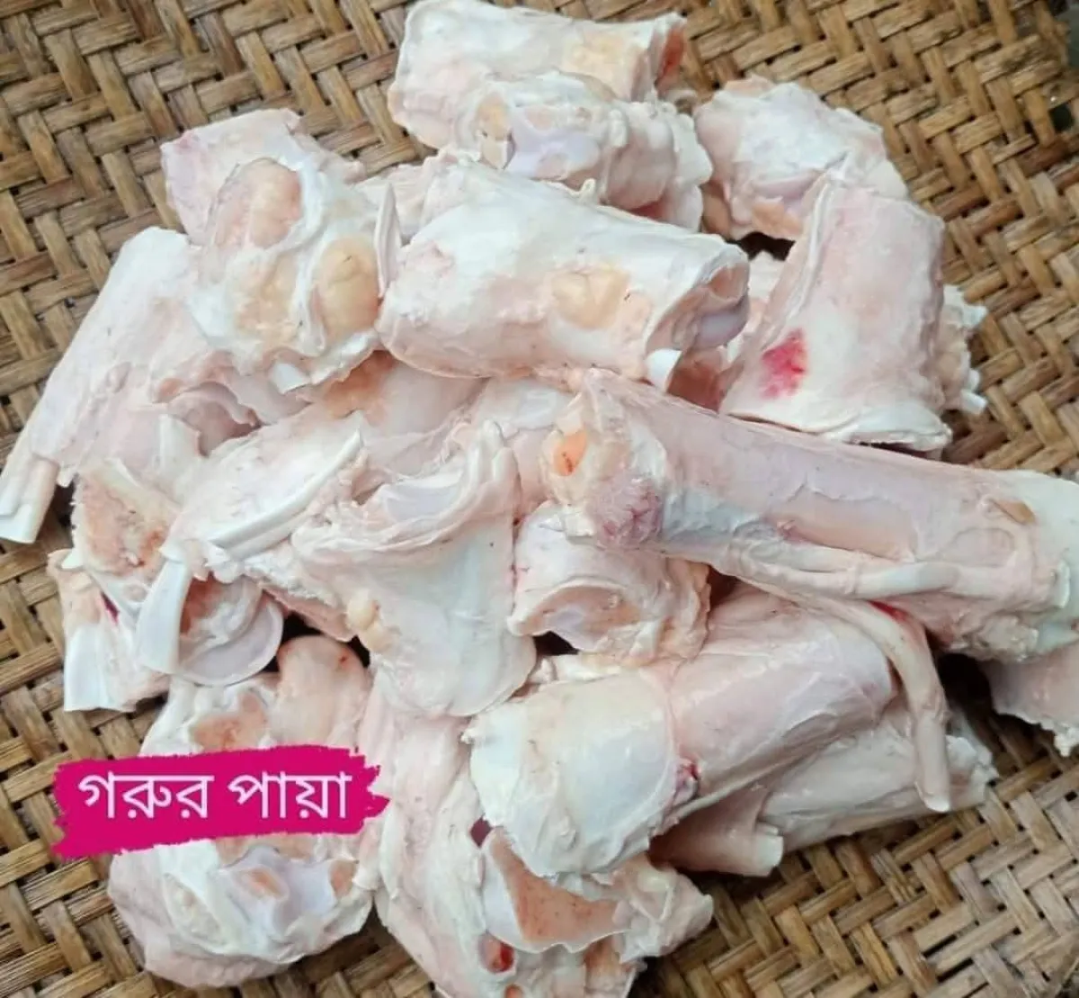 Beef Paya /per kg