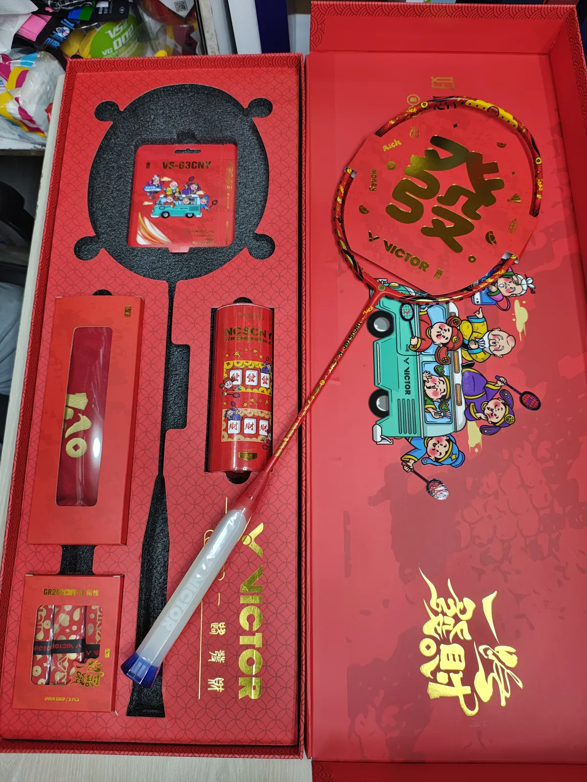 Victor Thruster K CNY gift box racket! Red gift box racket