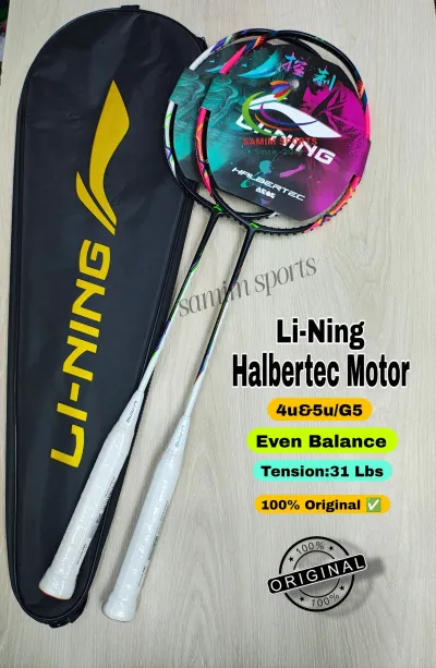 Li-Ning Halbertec Motor Badminton Racket_img_0