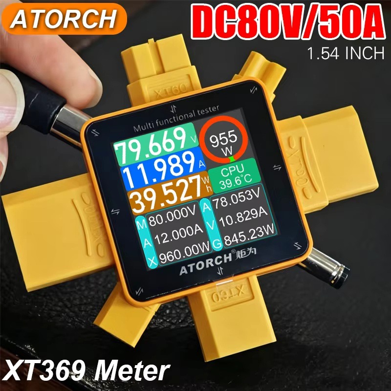 XT369P DC4.5‑80V 50A 4000W Power Meter