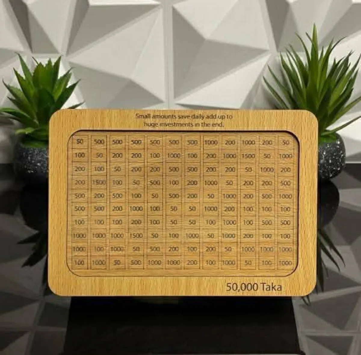 ৫০,০০০ টাকা সঞ্চয় বাক্স (Wooden Saving Challenge Box)