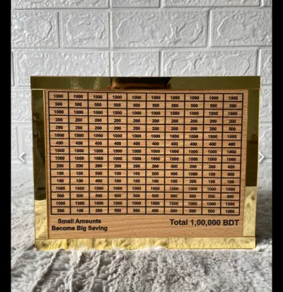১ লক্ষ্য টাকা সঞ্চয় বাক্স ( Wooden Savings Box 🎁)_img_0