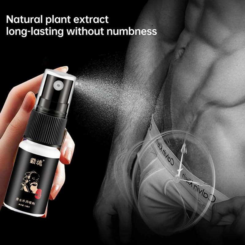Men's External Spray