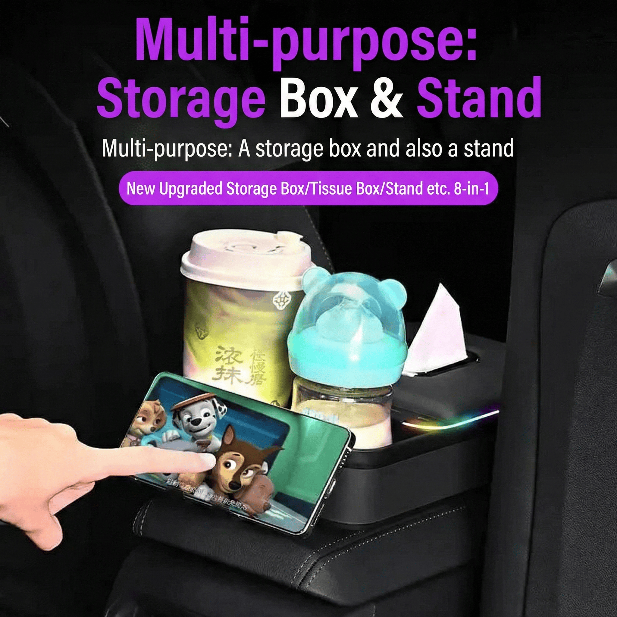 Multifunctional RGB Ambient Light Armrest Tissue Box_img_14