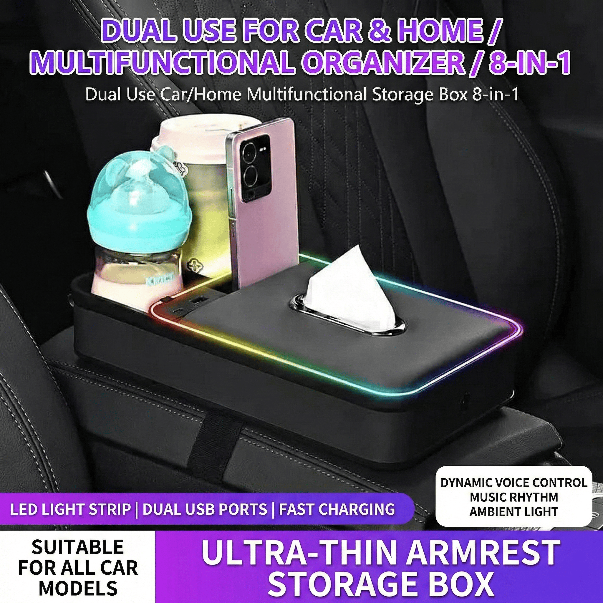 Multifunctional RGB Ambient Light Armrest Tissue Box_img_16