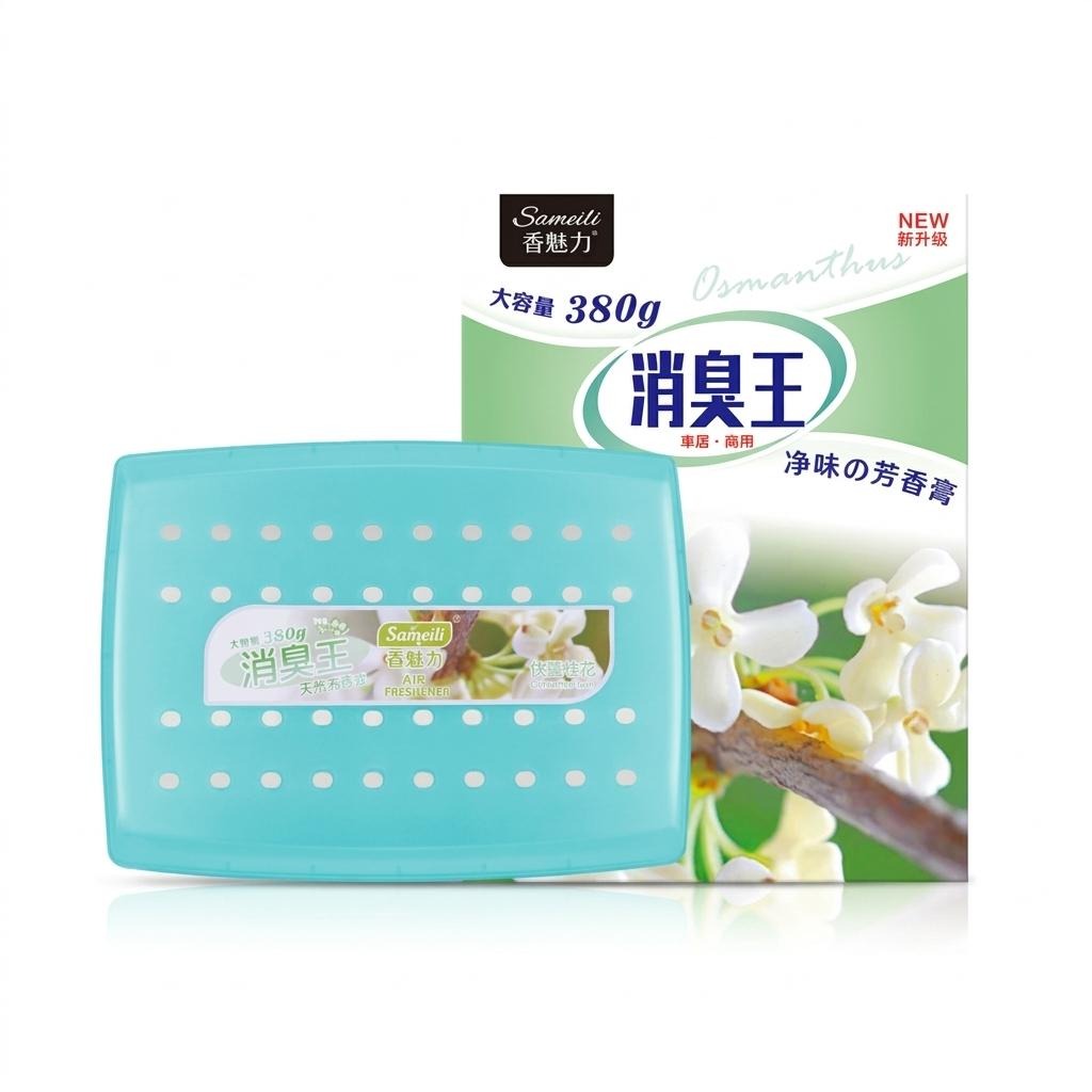 Sameili 380g Odor Eliminator Car & Home Air Freshener Gel Box (消臭王) – Extra Large Spill-Proof Cabin Deodorizer_img_2