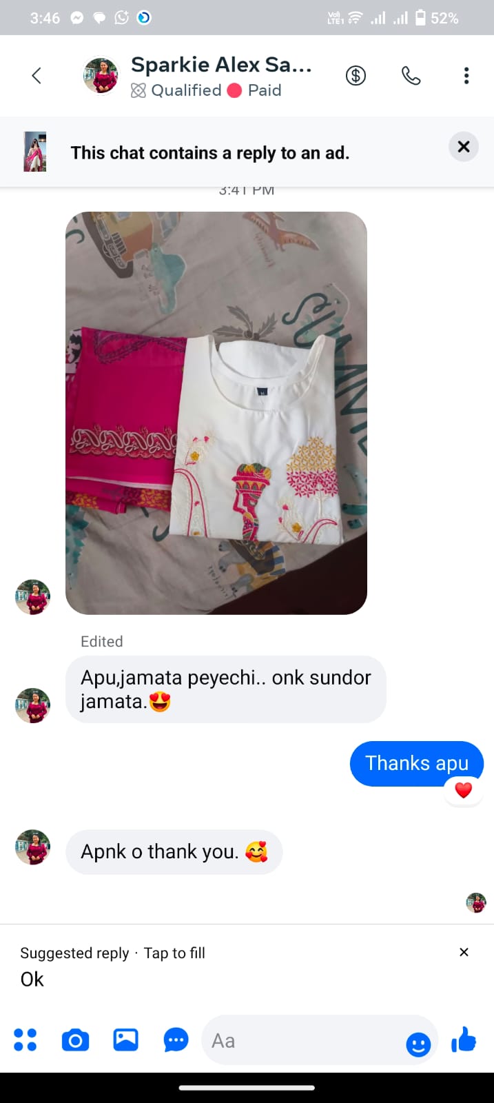 Customer-এর রিভিউ