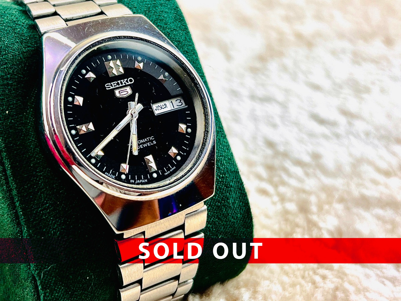 Seiko 5 Automatic Japan Movement 7009 21 Jewels thumbnail 4
