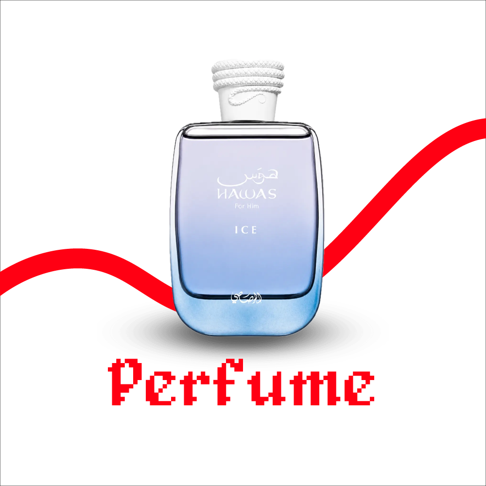 Perfume