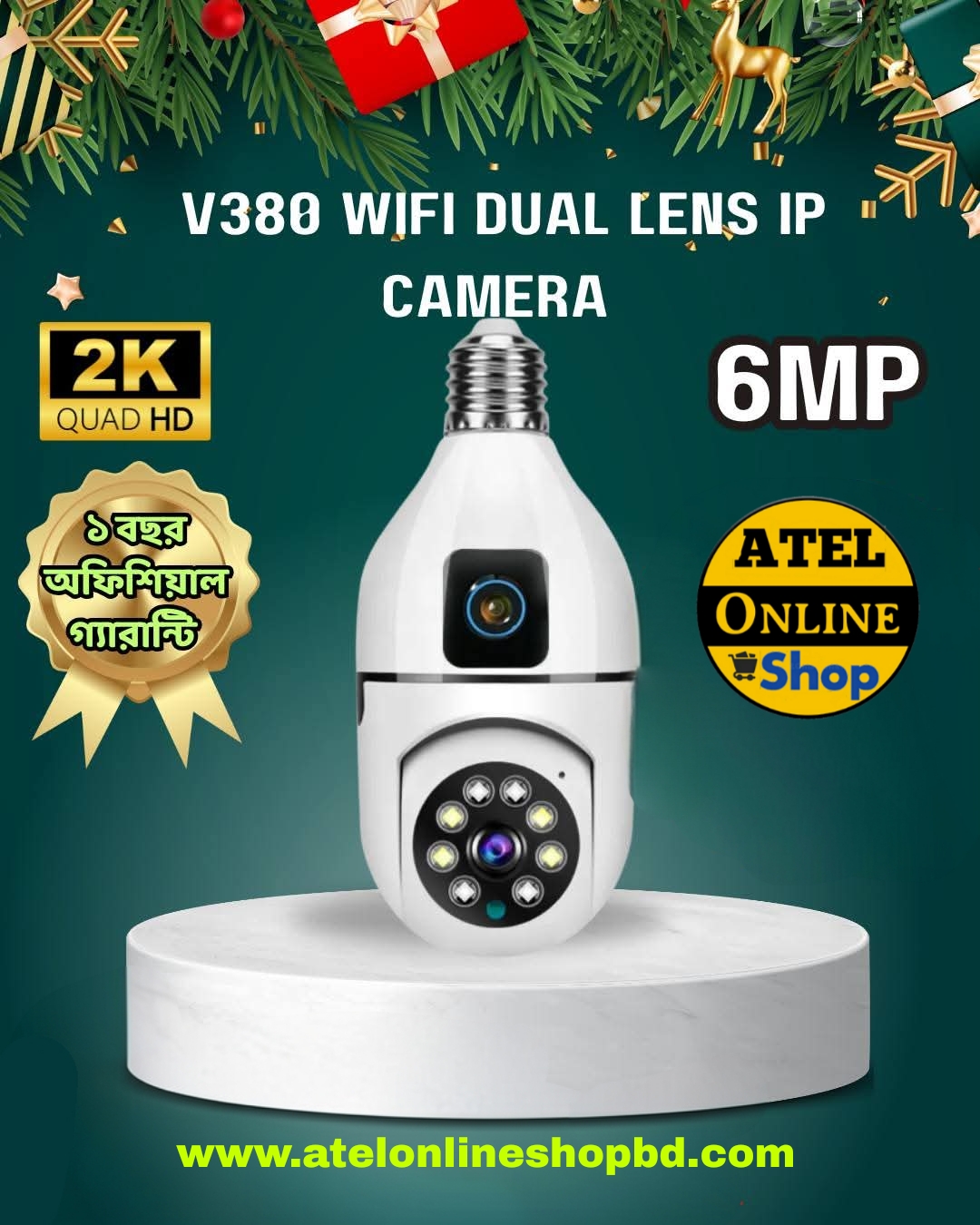 Dual Lens Ip Bulb Camera