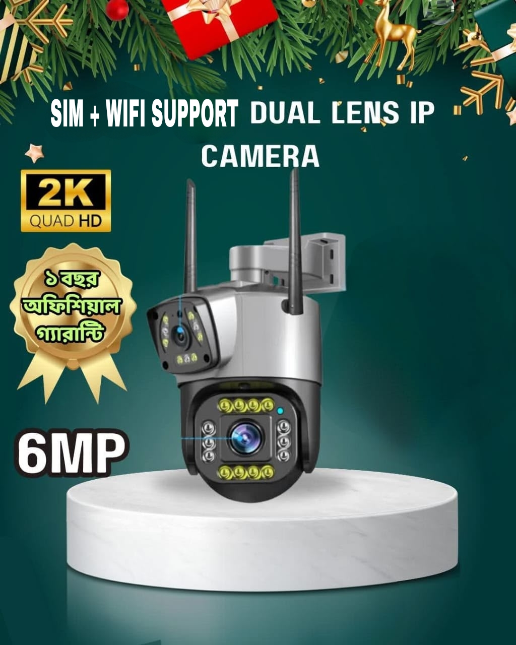 Dual Lens Sim+Wifi Support camera