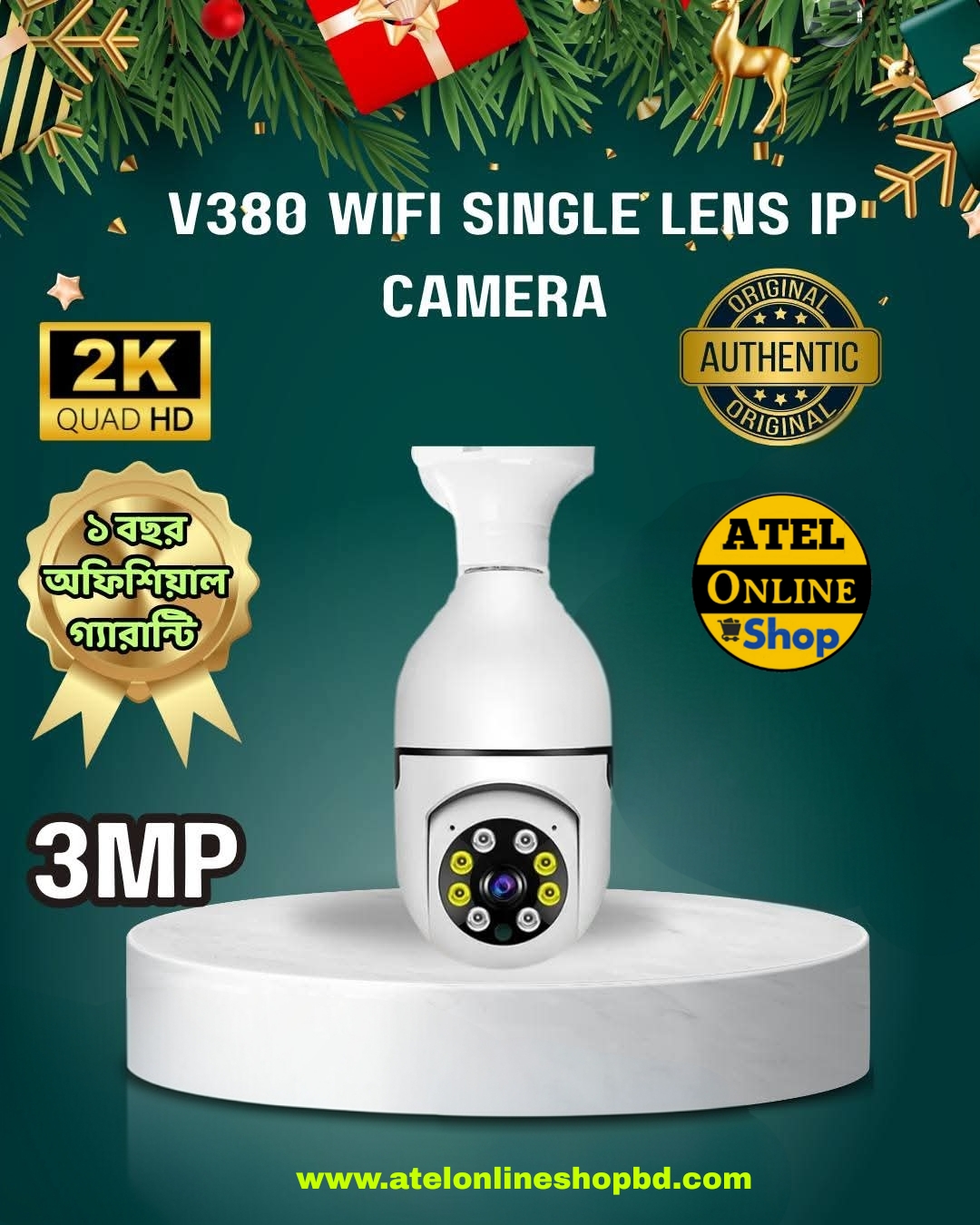 Single Lens Ip Bulb Camera