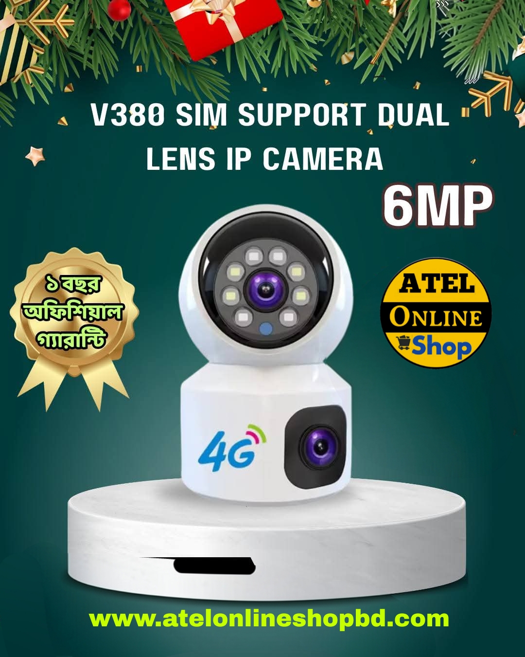 Dual Lens Sim+Wifi Support Ip Camera