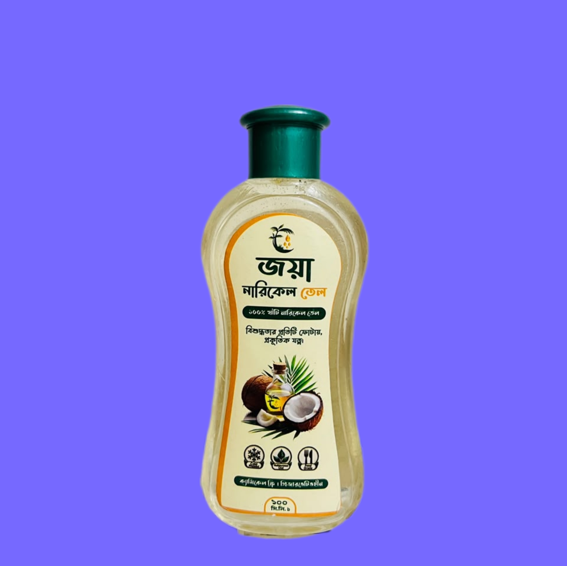 ন্যাচারাল নারিকেল তেল ১০০০ মিলিগ্রাম
