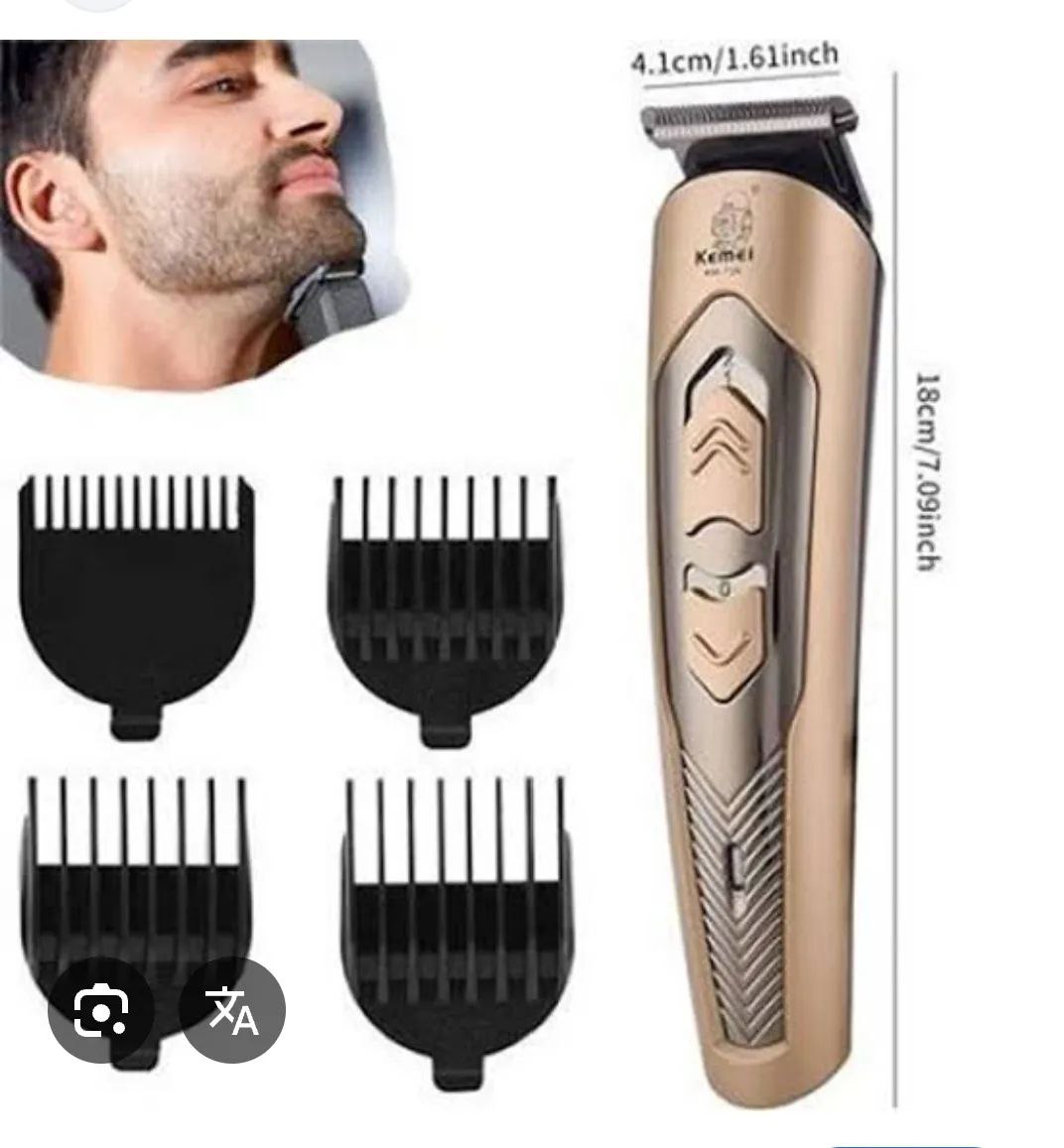 kemei km 746 rechargeable trimmer