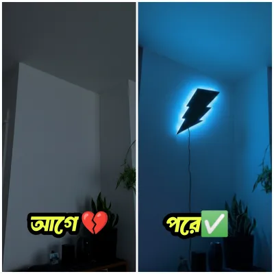 🔥 Flash RGB Lights | Ultimate Ninja Vibe 💡_img_1