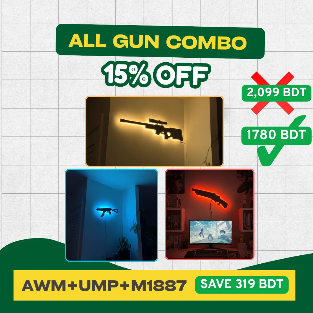 🔥 AWM + UMP + M1887 Premium Combo – 410৳ Discount🎁🔥