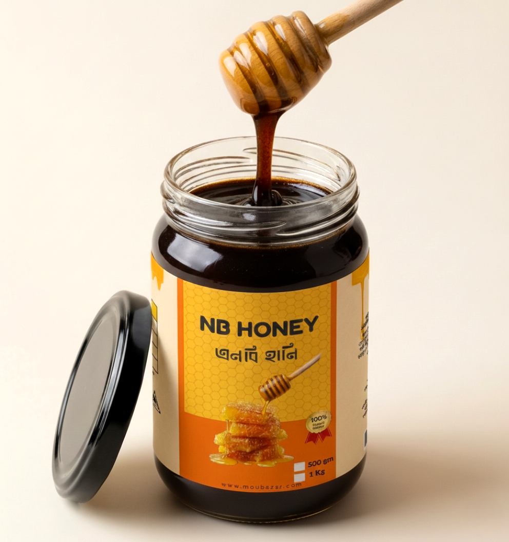 Black Seed Honey- কালোজিরা ফুলের মধু