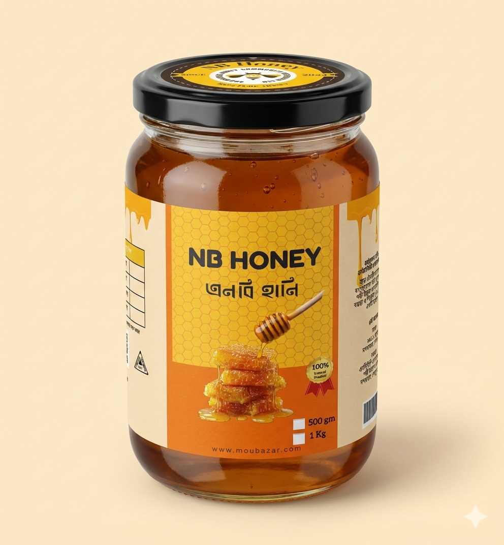 Sundarban's Bain Flower Honey- বাইন ফুলের মধু