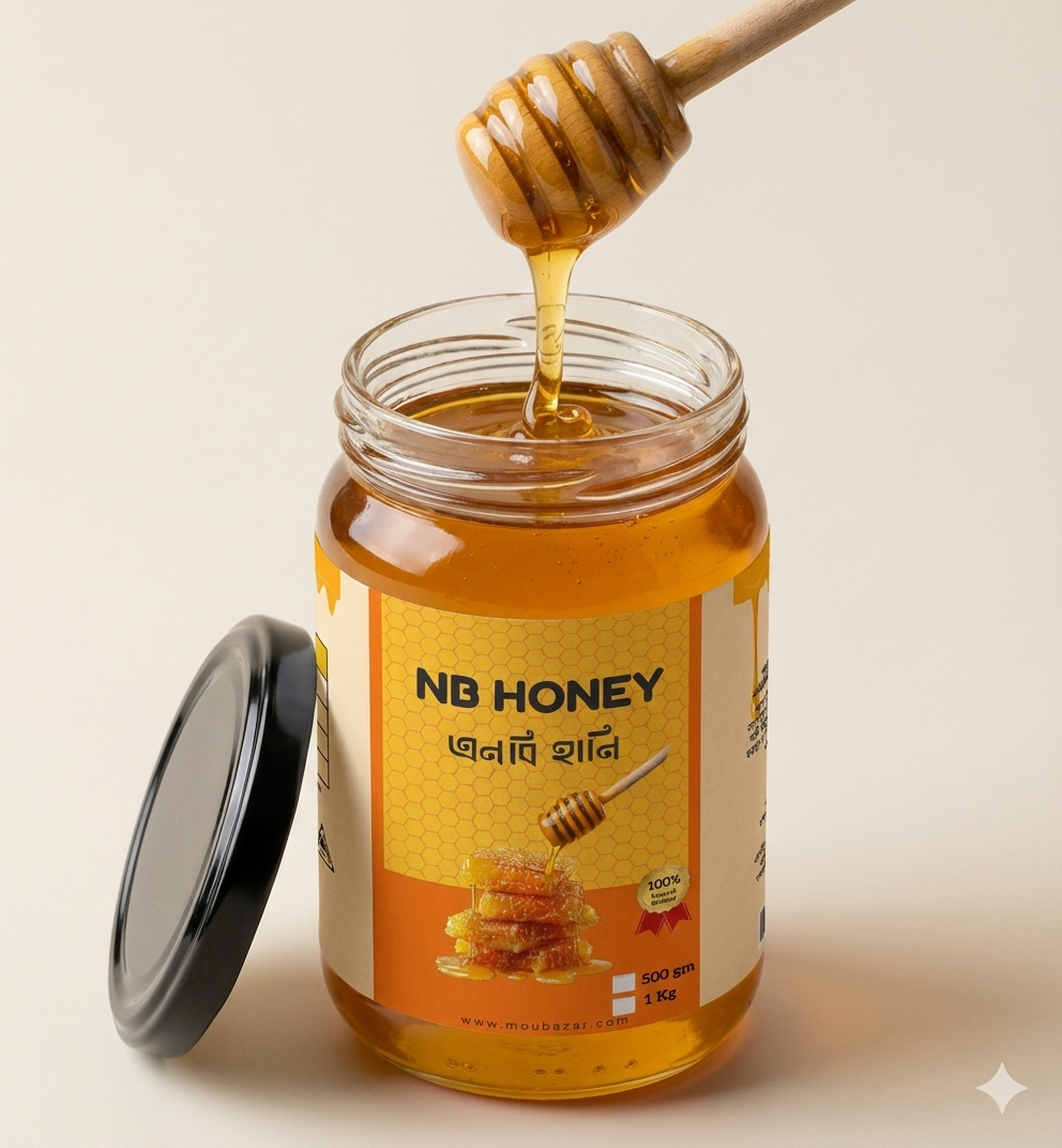 Mustard Honey সরিষা ফুলের মধু
