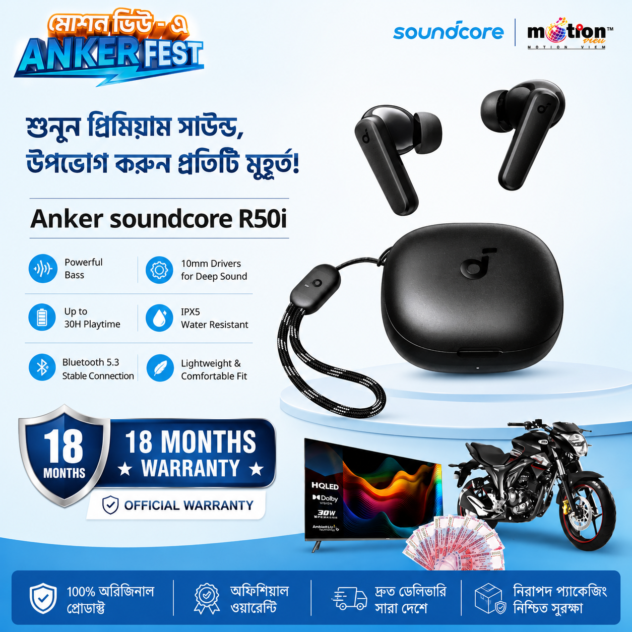 Anker Soundcore R50i True Wireless Earbuds_img_0