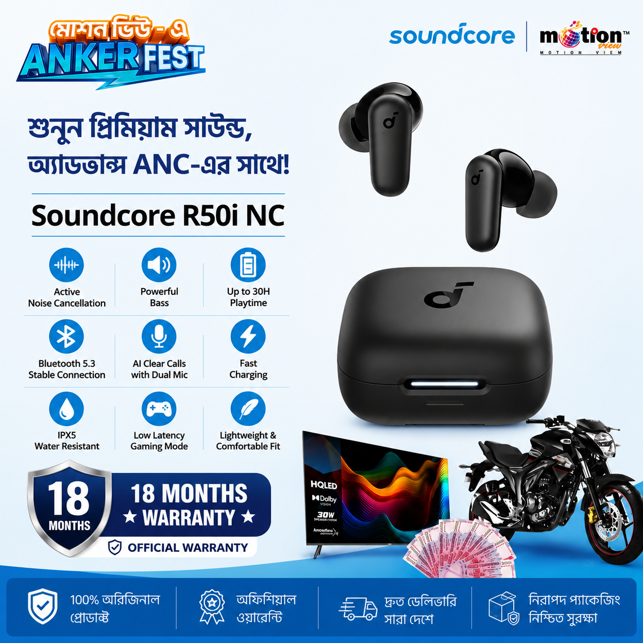 Soundcore R50i NC True Wireless Earbuds_img_0