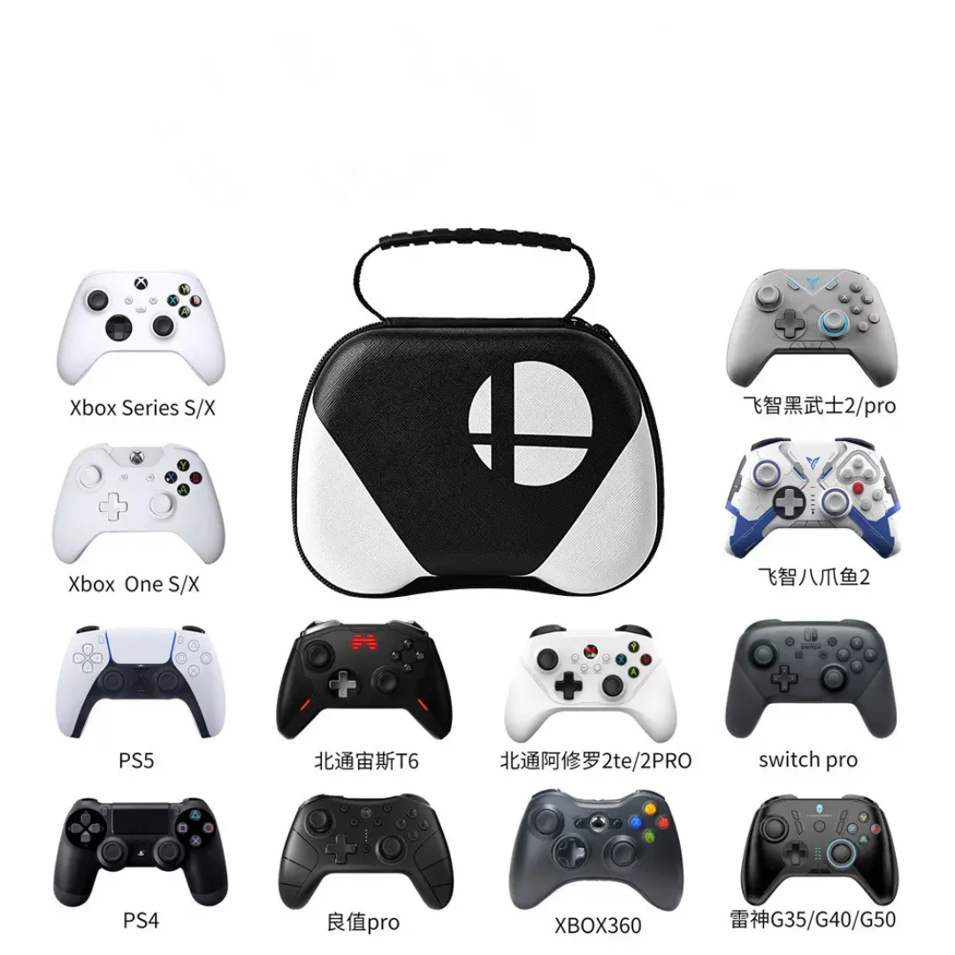 Premium Travel Case for PS5 DualSense Controller_img_3