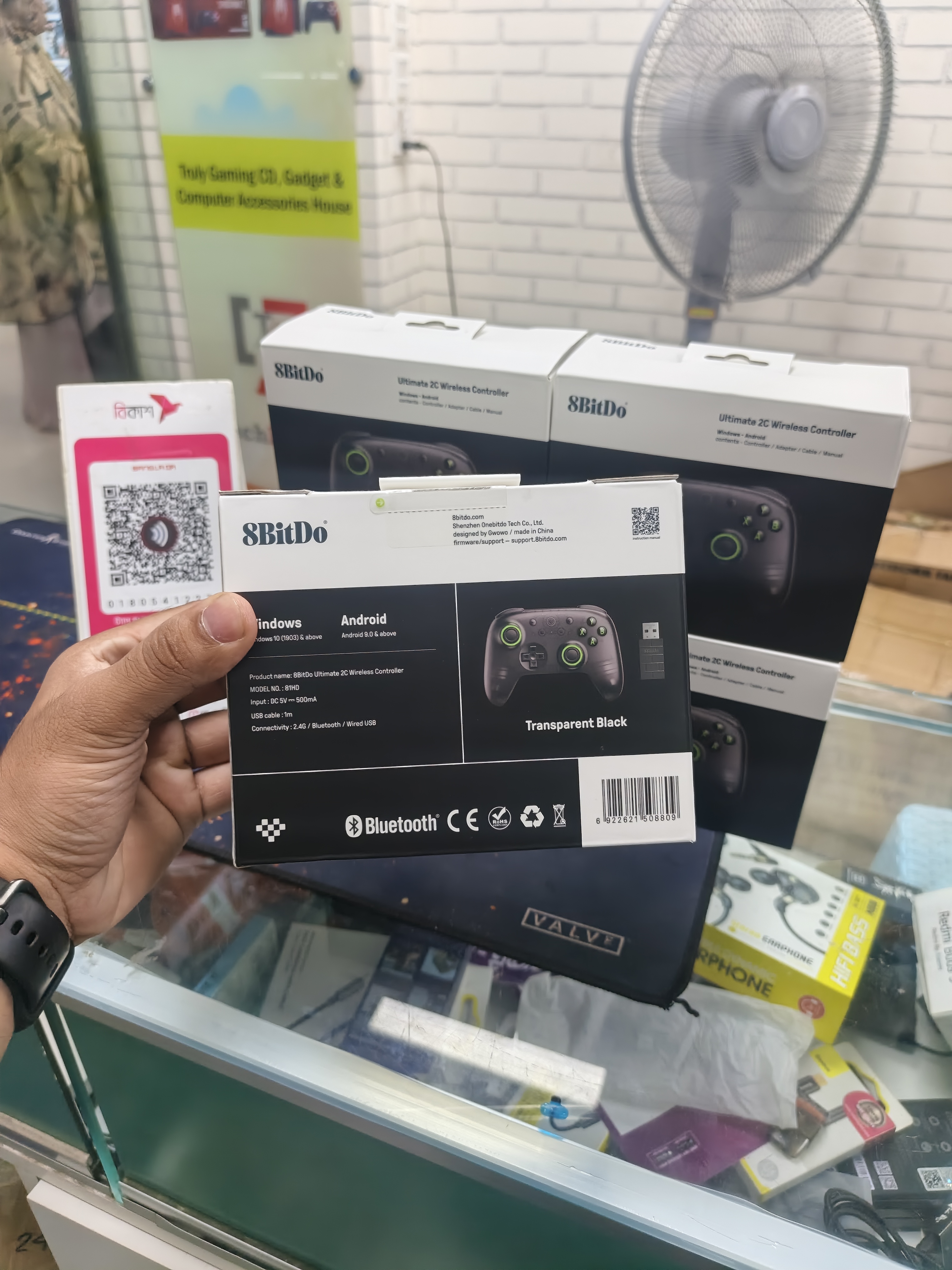 8BitDo Ultimate 2C Wukong Edition | Hall Effect Wireless Controller_img_2