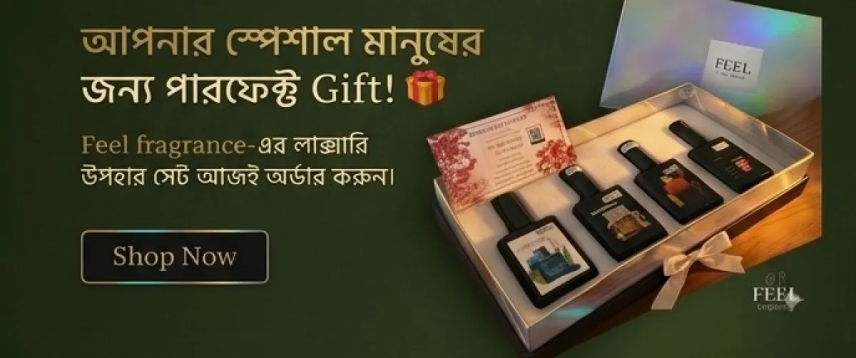 Luxury Fragrance Combo Set - Limited Edition