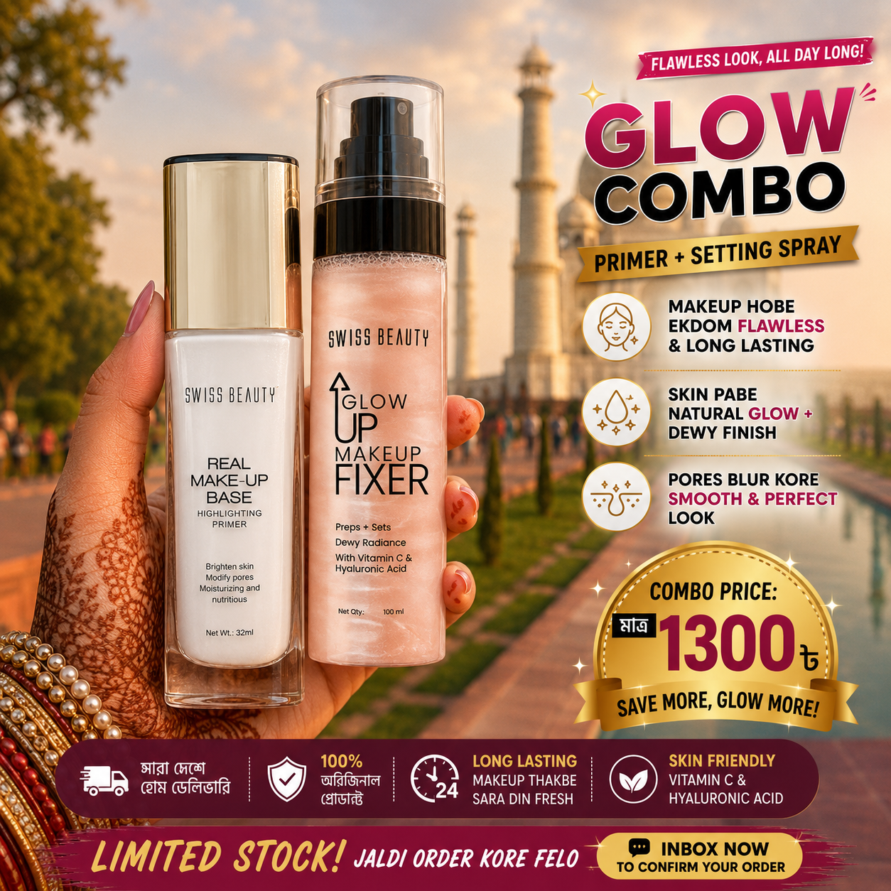 Swiss Beauty Glow Combo