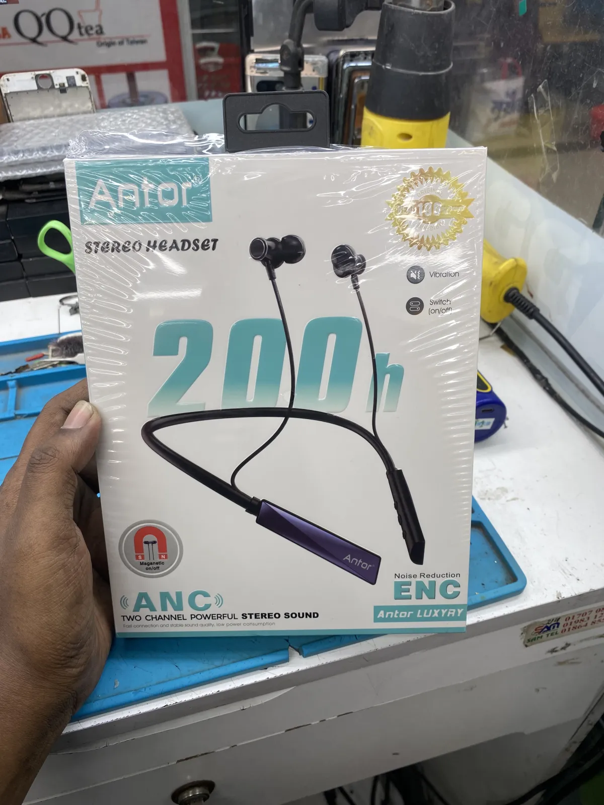 Antor Laxury 200 ঘণ্টা ব্যাকআপ - Image 1