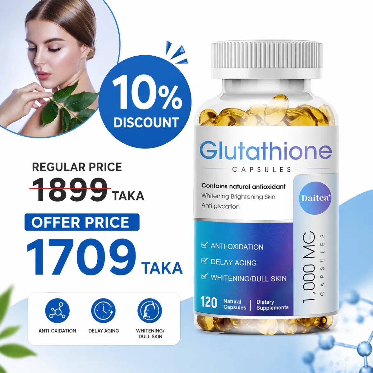 Daitea L-Glutathione Capsules Collagen Antioxidant 1000mg Collagen Antioxidant Anti-Aging Immunity Enhancement Dull Skin